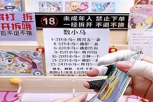 湖人VS公牛首发：詹眉领衔 外加拉塞尔、雷迪什、普林斯